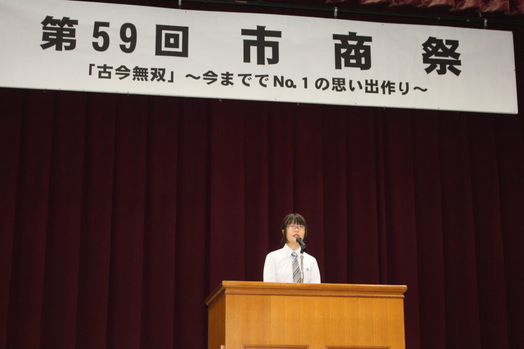 画像に alt 属性が指定されていません。ファイル名: IMG_9874-2-1024x683.jpg